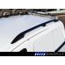 PEUGEOT Partner Tepee stogo ragai